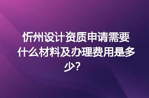 https://jian-housekeeper.oss-cn-beijing.aliyuncs.com/news/bannerImage/659918.jpg