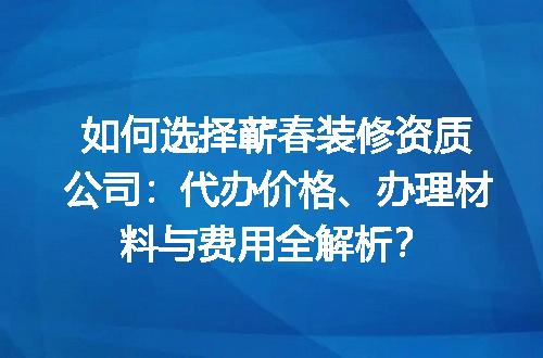 https://jian-housekeeper.oss-cn-beijing.aliyuncs.com/news/bannerImage/659933.jpg