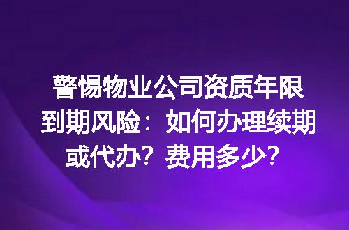 https://jian-housekeeper.oss-cn-beijing.aliyuncs.com/news/bannerImage/659957.jpg