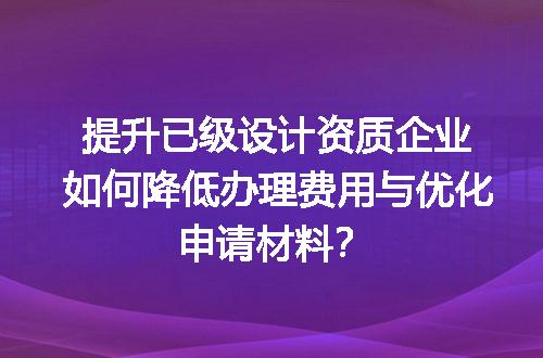 https://jian-housekeeper.oss-cn-beijing.aliyuncs.com/news/bannerImage/659958.jpg