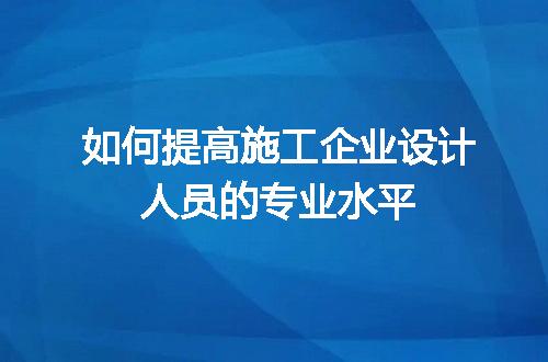https://jian-housekeeper.oss-cn-beijing.aliyuncs.com/news/bannerImage/659978.jpg