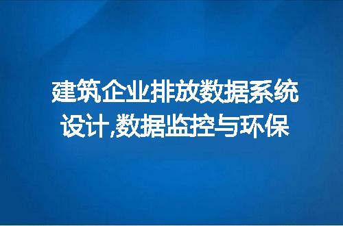 https://jian-housekeeper.oss-cn-beijing.aliyuncs.com/news/bannerImage/65998.jpg
