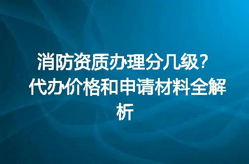 https://jian-housekeeper.oss-cn-beijing.aliyuncs.com/news/bannerImage/659986.jpg