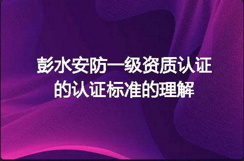 https://jian-housekeeper.oss-cn-beijing.aliyuncs.com/news/bannerImage/659990.jpg
