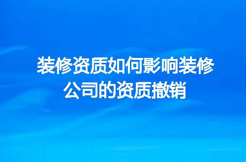 https://jian-housekeeper.oss-cn-beijing.aliyuncs.com/news/bannerImage/660008.jpg