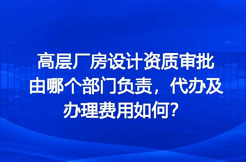 https://jian-housekeeper.oss-cn-beijing.aliyuncs.com/news/bannerImage/660018.jpg