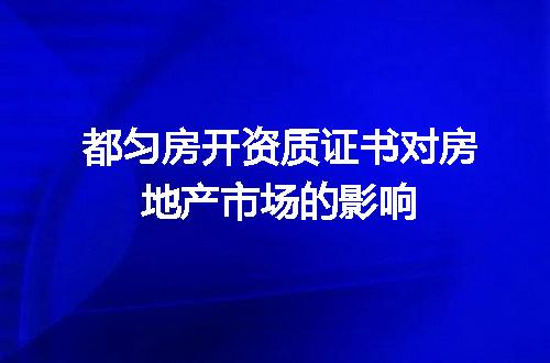 https://jian-housekeeper.oss-cn-beijing.aliyuncs.com/news/bannerImage/660041.jpg