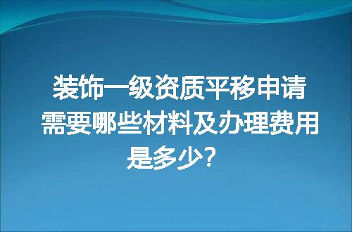 https://jian-housekeeper.oss-cn-beijing.aliyuncs.com/news/bannerImage/660057.jpg