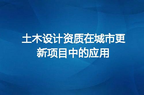 https://jian-housekeeper.oss-cn-beijing.aliyuncs.com/news/bannerImage/660082.jpg