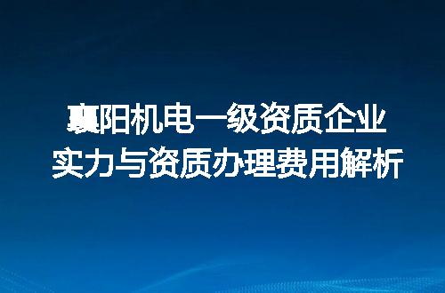 https://jian-housekeeper.oss-cn-beijing.aliyuncs.com/news/bannerImage/660092.jpg