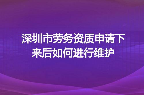 https://jian-housekeeper.oss-cn-beijing.aliyuncs.com/news/bannerImage/660122.jpg