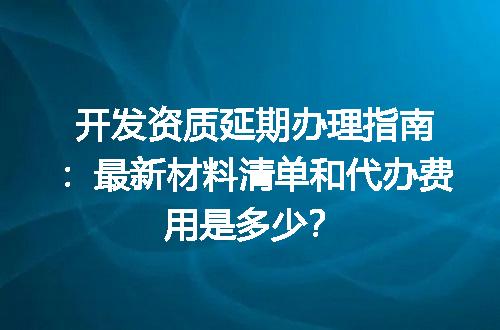 https://jian-housekeeper.oss-cn-beijing.aliyuncs.com/news/bannerImage/660126.jpg