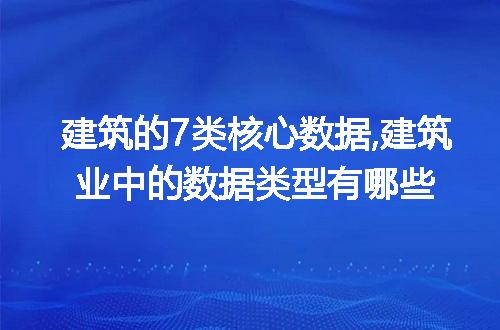 https://jian-housekeeper.oss-cn-beijing.aliyuncs.com/news/bannerImage/66014.jpg