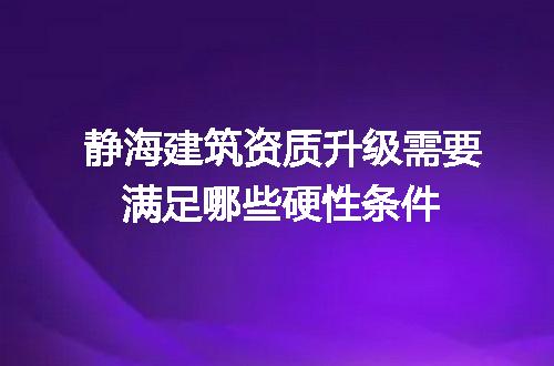 https://jian-housekeeper.oss-cn-beijing.aliyuncs.com/news/bannerImage/660152.jpg