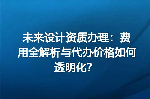 https://jian-housekeeper.oss-cn-beijing.aliyuncs.com/news/bannerImage/660155.jpg