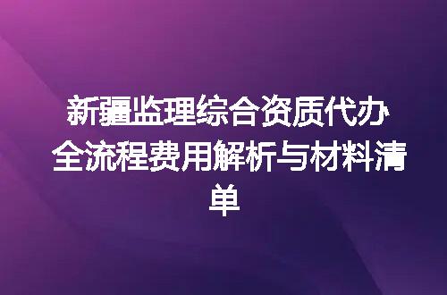 https://jian-housekeeper.oss-cn-beijing.aliyuncs.com/news/bannerImage/660161.jpg