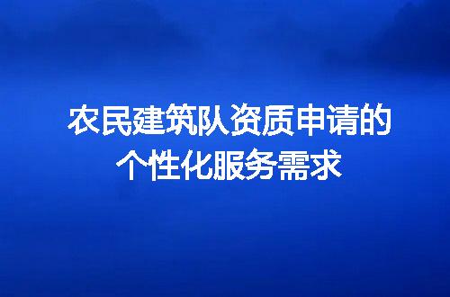 https://jian-housekeeper.oss-cn-beijing.aliyuncs.com/news/bannerImage/660165.jpg