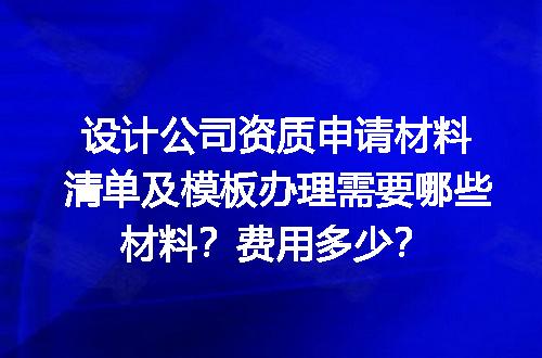 https://jian-housekeeper.oss-cn-beijing.aliyuncs.com/news/bannerImage/660183.jpg
