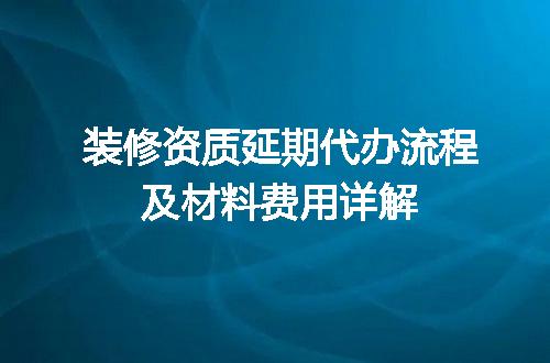 https://jian-housekeeper.oss-cn-beijing.aliyuncs.com/news/bannerImage/660227.jpg