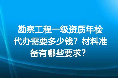 https://jian-housekeeper.oss-cn-beijing.aliyuncs.com/news/bannerImage/660243.jpg