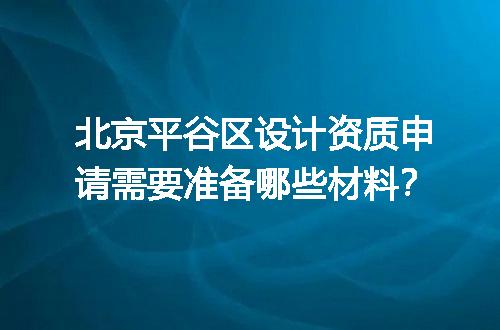 https://jian-housekeeper.oss-cn-beijing.aliyuncs.com/news/bannerImage/660255.jpg
