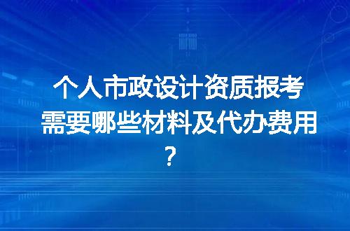 https://jian-housekeeper.oss-cn-beijing.aliyuncs.com/news/bannerImage/660256.jpg