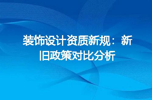 https://jian-housekeeper.oss-cn-beijing.aliyuncs.com/news/bannerImage/660265.jpg