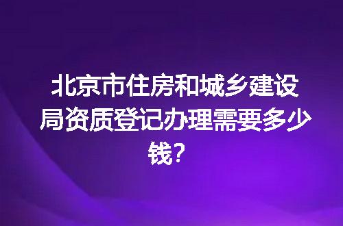 https://jian-housekeeper.oss-cn-beijing.aliyuncs.com/news/bannerImage/660280.jpg