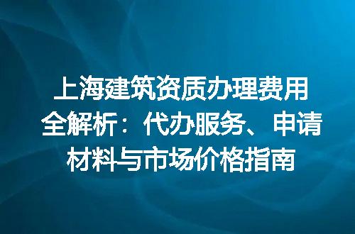 https://jian-housekeeper.oss-cn-beijing.aliyuncs.com/news/bannerImage/660296.jpg