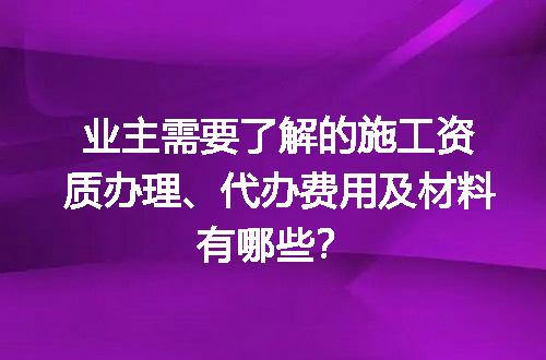 https://jian-housekeeper.oss-cn-beijing.aliyuncs.com/news/bannerImage/660298.jpg