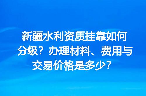 https://jian-housekeeper.oss-cn-beijing.aliyuncs.com/news/bannerImage/660307.jpg