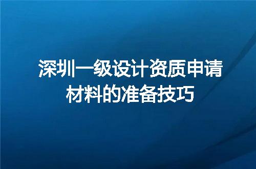 https://jian-housekeeper.oss-cn-beijing.aliyuncs.com/news/bannerImage/660308.jpg