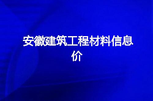 https://jian-housekeeper.oss-cn-beijing.aliyuncs.com/news/bannerImage/66032.jpg