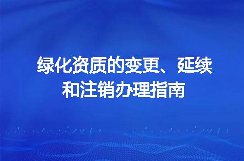 https://jian-housekeeper.oss-cn-beijing.aliyuncs.com/news/bannerImage/660331.jpg