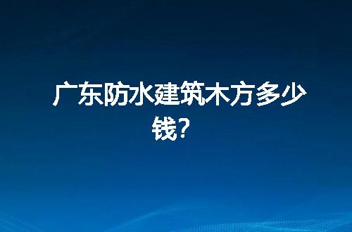 https://jian-housekeeper.oss-cn-beijing.aliyuncs.com/news/bannerImage/66034.jpg