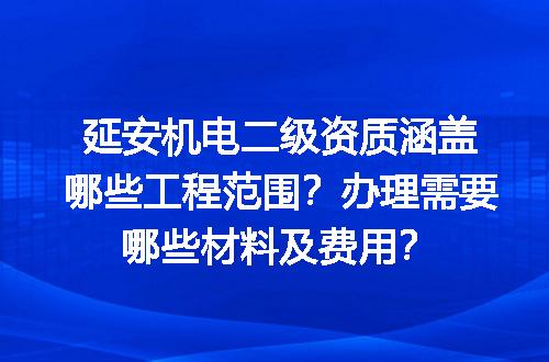 https://jian-housekeeper.oss-cn-beijing.aliyuncs.com/news/bannerImage/660343.jpg