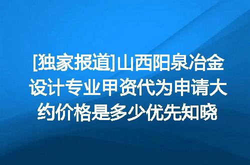 https://jian-housekeeper.oss-cn-beijing.aliyuncs.com/news/bannerImage/660376.jpg