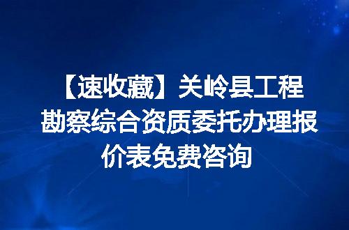 https://jian-housekeeper.oss-cn-beijing.aliyuncs.com/news/bannerImage/660380.jpg