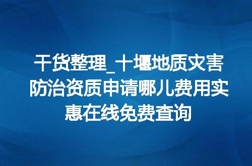 https://jian-housekeeper.oss-cn-beijing.aliyuncs.com/news/bannerImage/660381.jpg