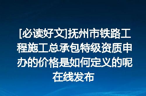 https://jian-housekeeper.oss-cn-beijing.aliyuncs.com/news/bannerImage/660425.jpg