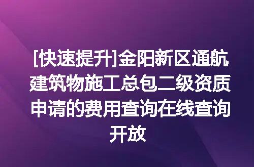 https://jian-housekeeper.oss-cn-beijing.aliyuncs.com/news/bannerImage/660428.jpg