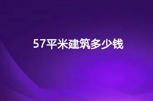 https://jian-housekeeper.oss-cn-beijing.aliyuncs.com/news/bannerImage/66044.jpg