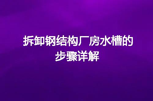 https://jian-housekeeper.oss-cn-beijing.aliyuncs.com/news/bannerImage/66045.jpg