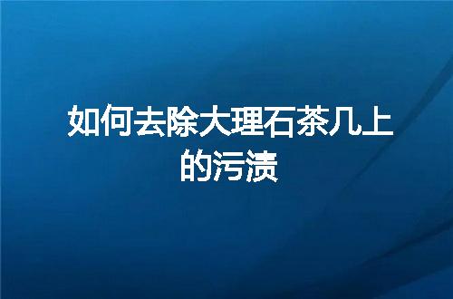 https://jian-housekeeper.oss-cn-beijing.aliyuncs.com/news/bannerImage/66047.jpg