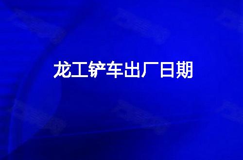 https://jian-housekeeper.oss-cn-beijing.aliyuncs.com/news/bannerImage/66054.jpg