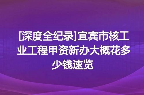 https://jian-housekeeper.oss-cn-beijing.aliyuncs.com/news/bannerImage/660540.jpg
