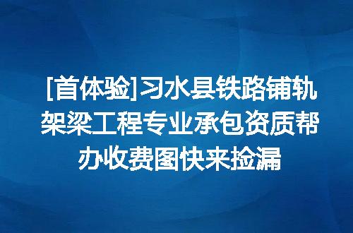 https://jian-housekeeper.oss-cn-beijing.aliyuncs.com/news/bannerImage/660570.jpg