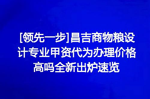 https://jian-housekeeper.oss-cn-beijing.aliyuncs.com/news/bannerImage/660575.jpg