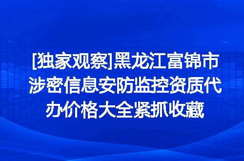 https://jian-housekeeper.oss-cn-beijing.aliyuncs.com/news/bannerImage/660585.jpg