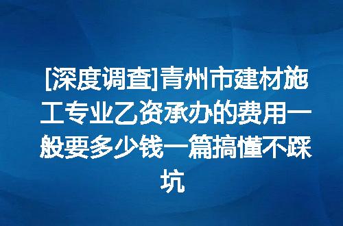 https://jian-housekeeper.oss-cn-beijing.aliyuncs.com/news/bannerImage/660590.jpg